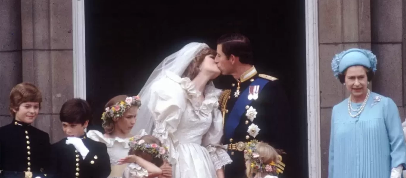 Βρετανία: Έναντι 2.000 ευρώ δημοπρατήθηκε ένα κομμάτι τούρτας από τον γάμο του Καρόλου με την Νταϊάνα (φωτο)